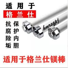 �m��춸��m��늟�ˮ���V��������40/50/60/80��ꖘO�V��ͨ�����