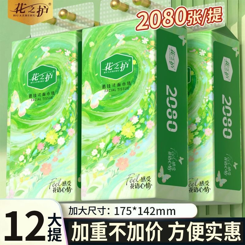 我们的少年时代