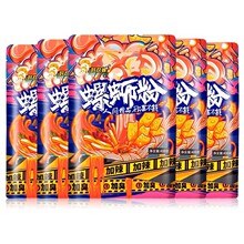 ��·�۷�����ʳ���ô��b��ζ�������l����ԭζ�����ӳ�