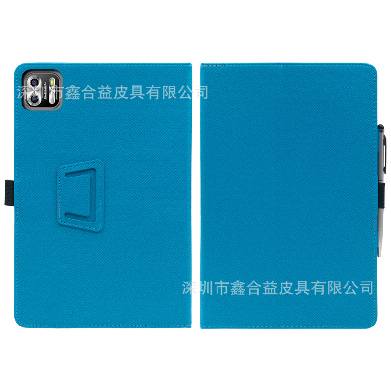 Suitable for VASOUN TAB8 Tablet PC Protective Leather Case 8 Inch Lightweight Simple Stand Flip Cover Case Suitable for VASOUN TAB8 Tablet PC Protective Leather Case 8 Inch Lightweight Simple Stand Flip Cover Case