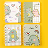 Pocket small laptop with animals for elementary school students, handheld notebook