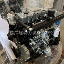 四达 490 发动机 2400转速 装载机 BWG 柴油发动机