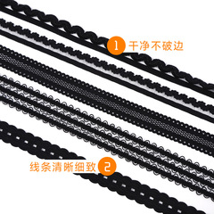 Wholesale black and white accessories lace edge with water-soluble lace lockchain material elastic lace trim accessories