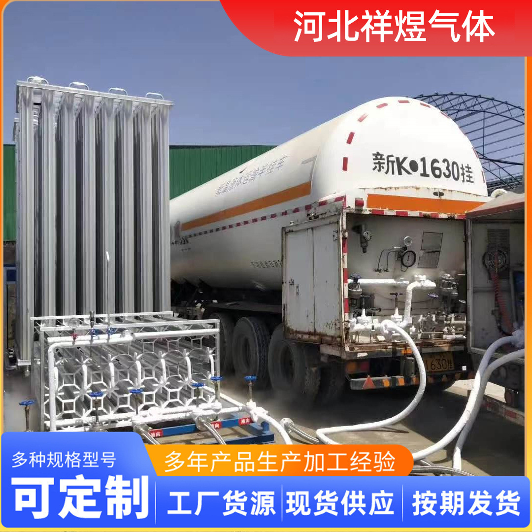 直销各种大小尺寸汽化器 调压撬 调压柜 调压箱可上门安装调试