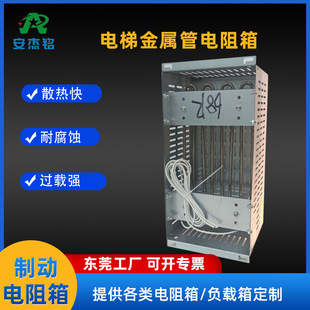 ��ݽ��ٹ������2KW3KW4KW5KW6KW�Ƅ�����й��������Ԫ����