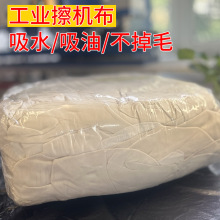 ���I���I���C��Ĩ������ܛ��ˮ���Ͳ��ò�����ë��K�鲼���^