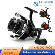 KM��܇݆���پ���·���O݆�hͶ���ʹ�ឌ����~݆��~݆��б�ڳ��p