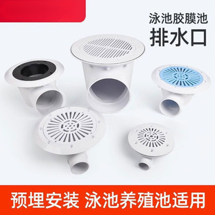 �zĤ��Ӿ������ˮ���Bֳ�~�ص����۳�ˮ�ڵ��η����Ӻ��ˮ�����