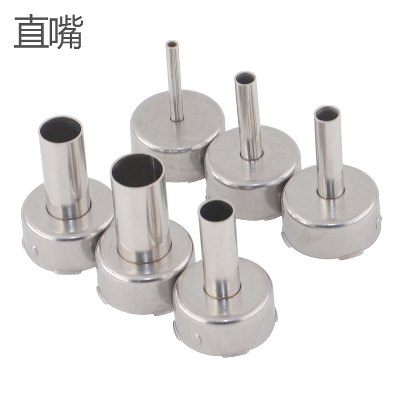 Crack Quick2008 boquilla de pistola de aire caliente 858D 858A 705 861X boquilla de pistola de aire caliente