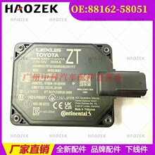 88162-58051 ���÷����׿���˹ ä���״������������ 2023-2024