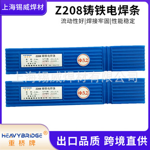 �T�F���lZ208 ����T�F���lZ308 ��FZ408��~Z508���F���F늺��l