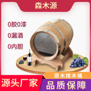 3��510�����wСͰ����������ľ�濾�o��đᄾƿ�ҕ����͸����ľͰ