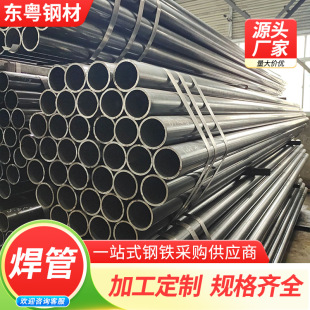 �����_�ּ�䓹�48�A���F�ܿ��Ĺܺ��ӹܹ��ش���ӽ��B�õļ��ӹ�