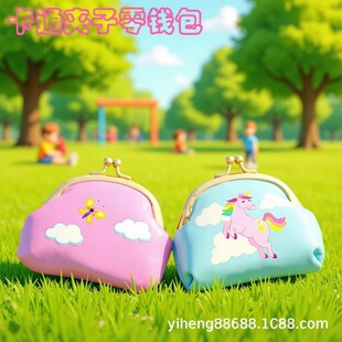 ���Ƅ���ë�q�̽��A�Ӱ����X��ˮ���̽��͹�Ӳ�Ű�������C�ռ{��
