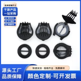 插扣;其他箱包配件;服饰箱包五金