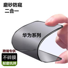 mApura70մĥɰQܛĤP70F敳5070PRO֙CNĤ