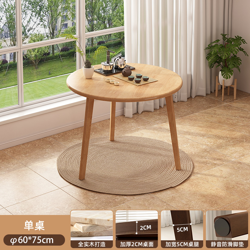 Nueva mesa de té china, mesa de comedor, balcón, mesa de té pequeña, mesa de café para el hogar, simple y moderna, combinación de mesa y silla de ocio de negociación