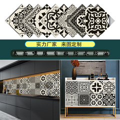 新款黑色花磚圖案磨砂地板貼廚房後擋板桌面衣櫃翻新牆貼MZ-6-069