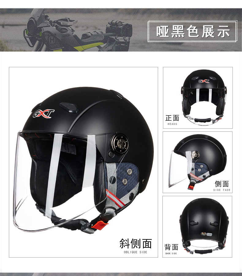 新款上新_16.jpg