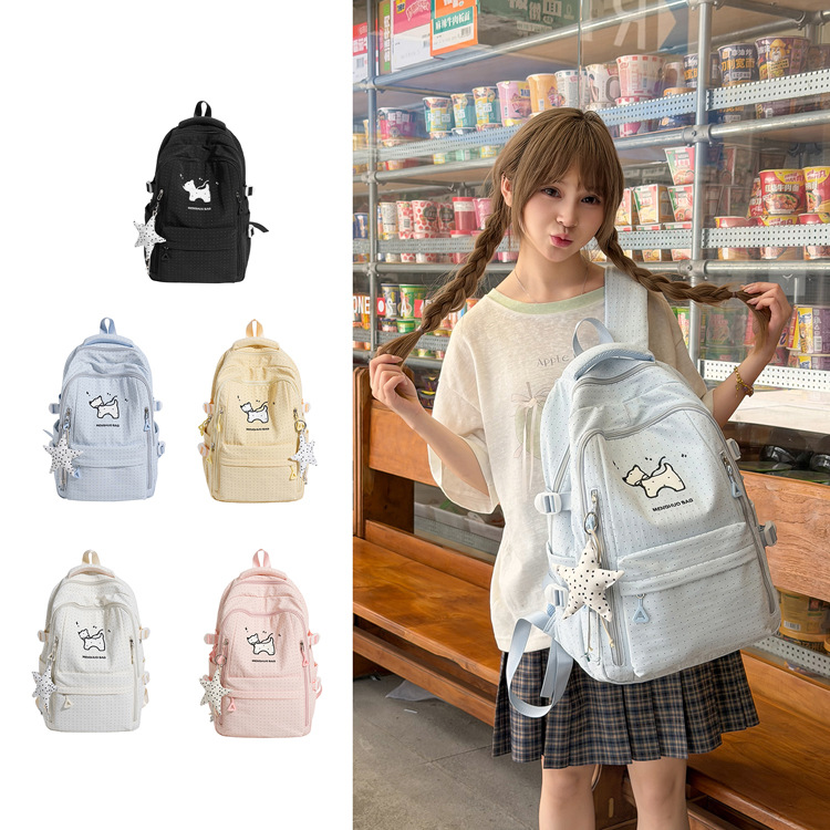 Herbst-Neukollektion Cartoon niedliche hochwertige Nylon großvolumige Rucksack für Schüler der Mittel- und Oberstufe Damen Pendler Doppelschulter-Rucksack