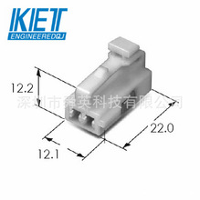 MG612950-5 ԭװ��Ʒ KET ������ �������� �Ӳ�� ԭ�� �ֻ���Ӧ