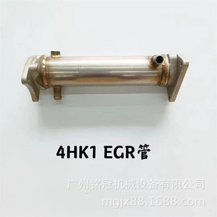 ����ZAX200-5G 210-5G 240-3 250-5G 270-3 4HK1�l�әCEGR��s��