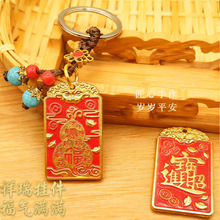 �����S���l���˷���ؔ耳׿�С������ɰ��F������ؔ�M����ؔ�~��