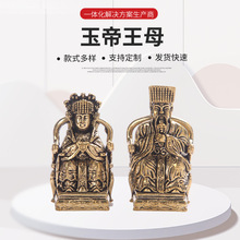 S~ʴĸÿ͏d~ˇƷ[bƷ