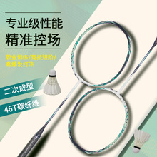 �S��ֱ�N��ë����25-28��̼�w�S�����p���ʹ���ˌ��I����ë����