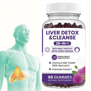�羳������ҹ����milk thistle gummiesˮ�w�Eܛ��