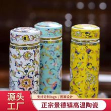 ����悬m�Ų��մɱ��ر����l�����մɱ��YƷ���b�豭�_�Iˮ��logo