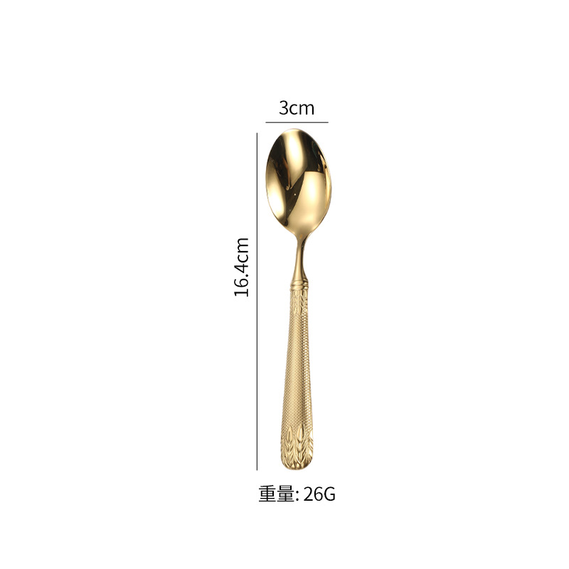 황금 차 숟가락