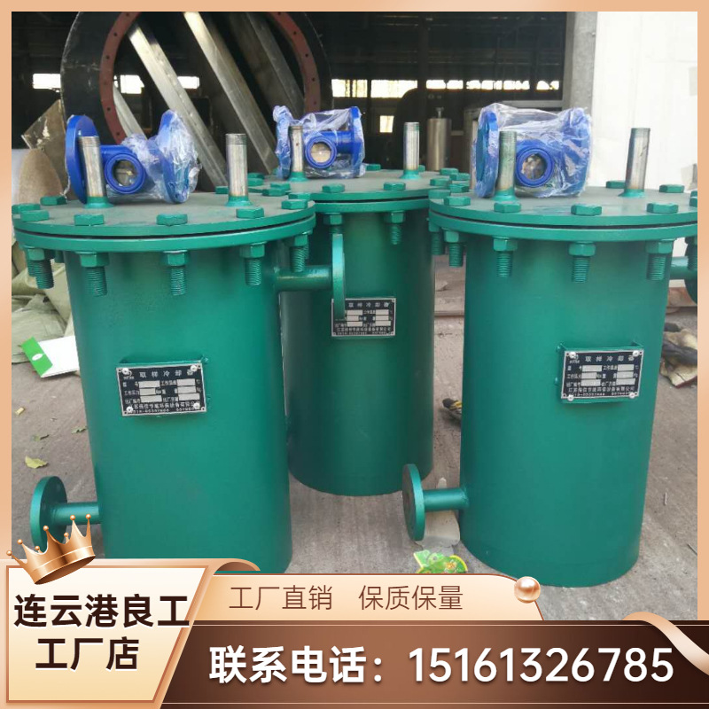 锅炉辅机配件 电厂蒸汽锅炉取样冷却器 304不锈钢取样器 水质监测