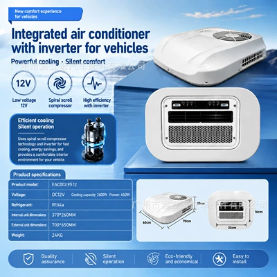 for trucks, RVs, and food trucks — Automotive air conditioning - 12v-truck-air-conditioner-eac0029512