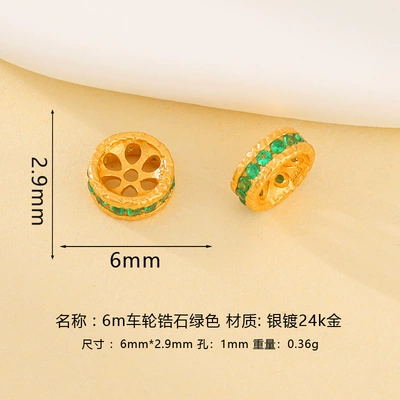 925 Silver Gold-Plated Zircon-Inlaid Zərgərlik ara hissələri - 6m-wheel-zircon-green