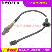 39210-2E700 ǰ mìF13IX35 2.0L