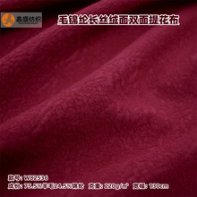 �ﶬ�¿�����ū��ë�\�]�L�z�q���p���ٽz�Ứ���������W82536