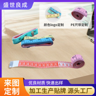 ����PE�ߎ���ĥ���������߱�yС���߶๦�ܜy���p��̶�ܛ�߳ߎ�