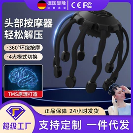 按摩枕/靠垫;揉腹仪;按摩腰带