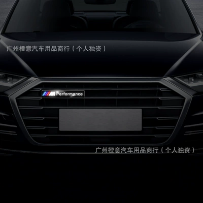 Led Front Grille Decorative Luminous | Other Automotive Exterior Supplies