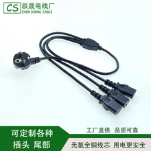 C14�DC13�־������~�Դ�����L��Ʒ��βһ�ֶ����������߰˲��^��