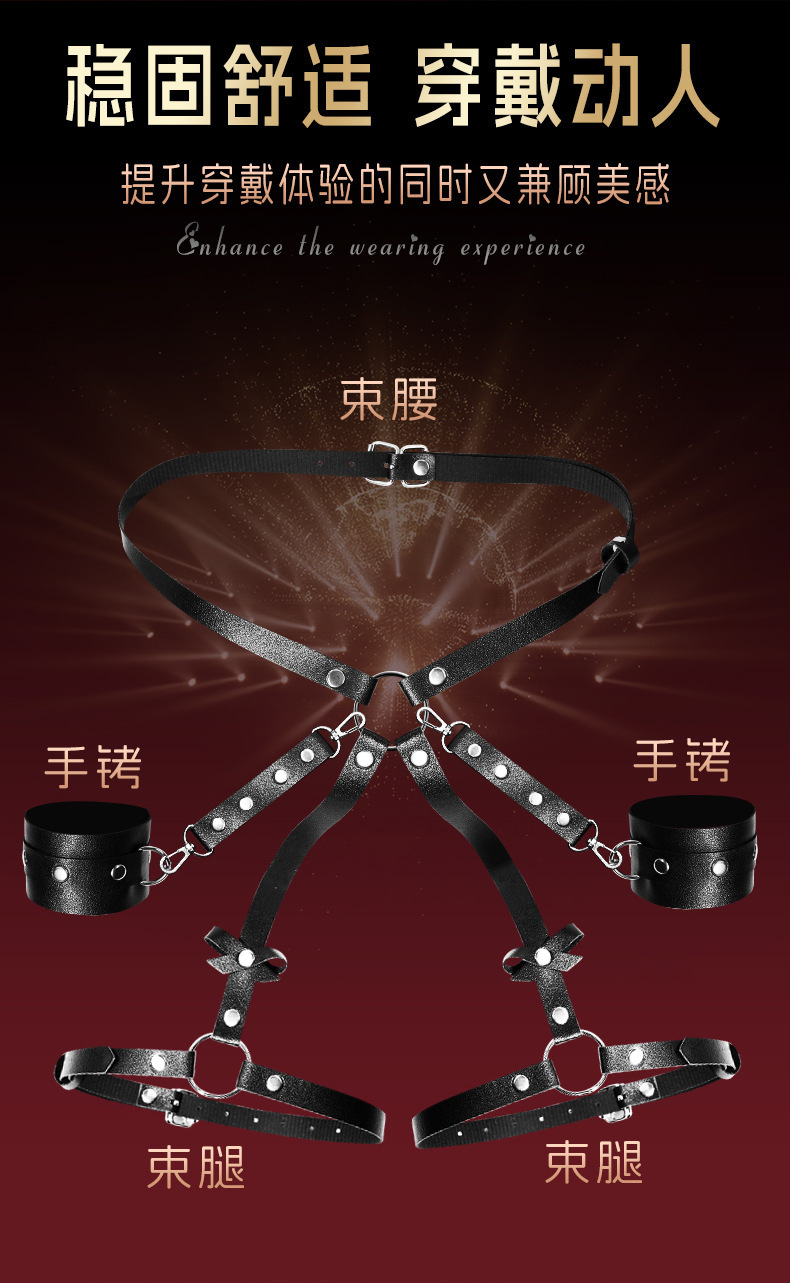 Jiuai SM Bondage Set with Handcuffs and Leg Restraints in Black — detail image 13