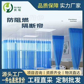 塑料建材;卫浴扶手;金属建材