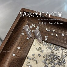 �¿������`��ƴ荲��ϳ��W�R������ʯˮ��荴�����ָ���b�Ʒ