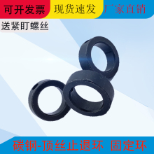 ̼�ַ�������������̶���ֹ����˿����λ���õ�Ȧ��λֹ���Ͷ�˿