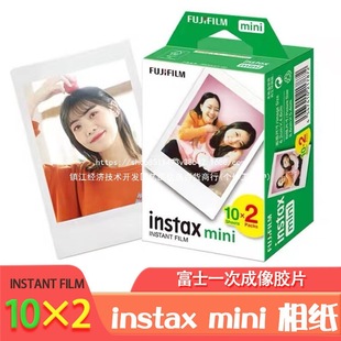 �������༈3��20����߅ �m��� instax mini �������zƬ
