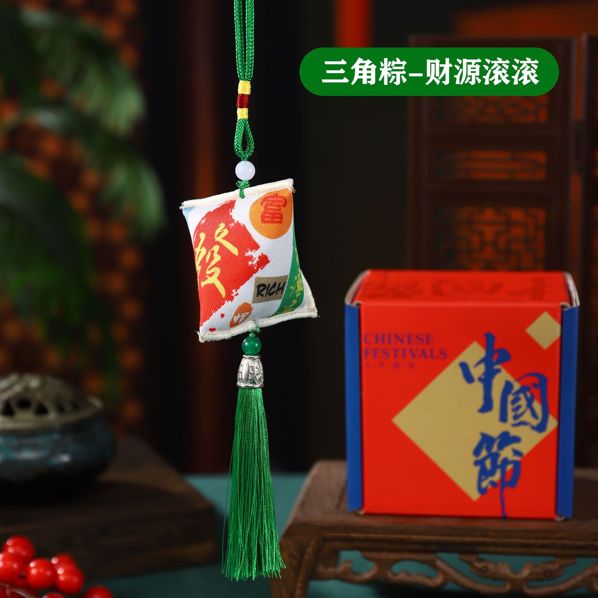 Boat Boat Triangle Zong Sack Colgante Regalo de mano Fiesta Floral Decoración Colgante Regalo Colgante