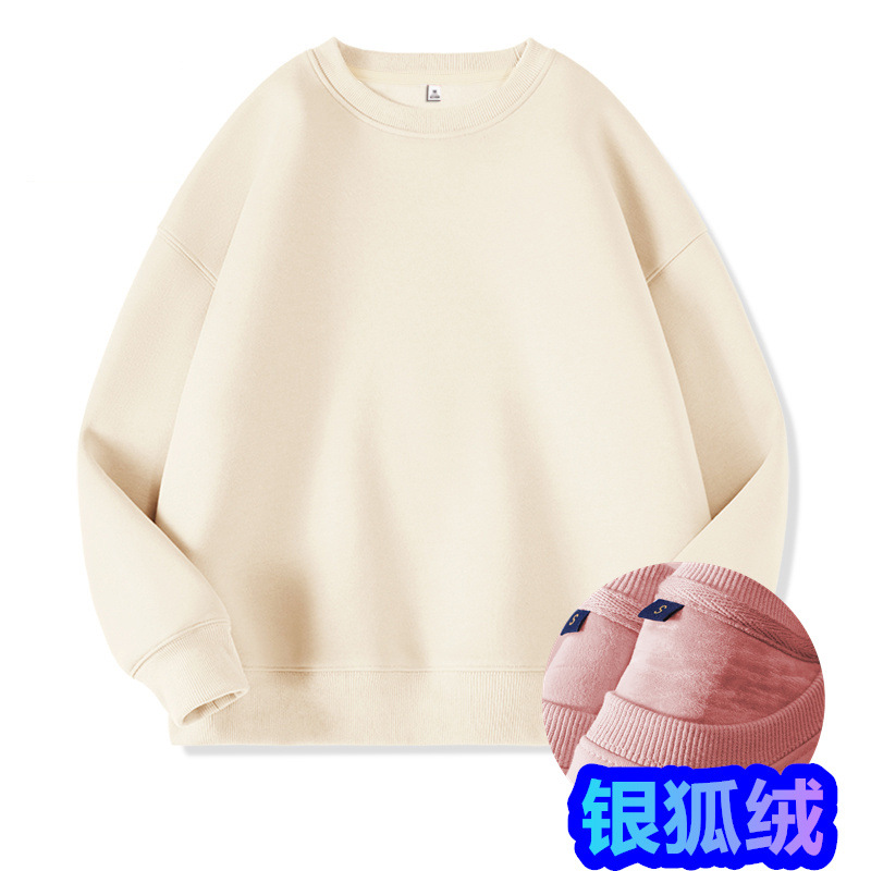 살구 [2600] 라운드넥 맨투맨 [후리스 450g]