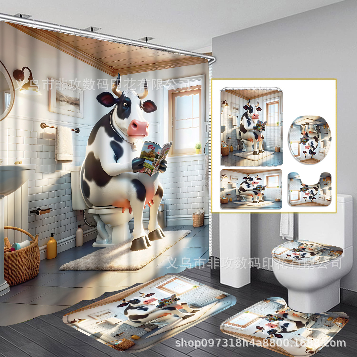 Transfronterizo sin perforación parcial impresión digital cortina de baño de cuatro piezas conjunto de cortina de baño impermeable antideslizante personalizada