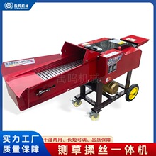 ������ݙC厲���z����C����С���ն�����C